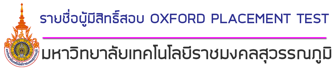 oxford-placement-test